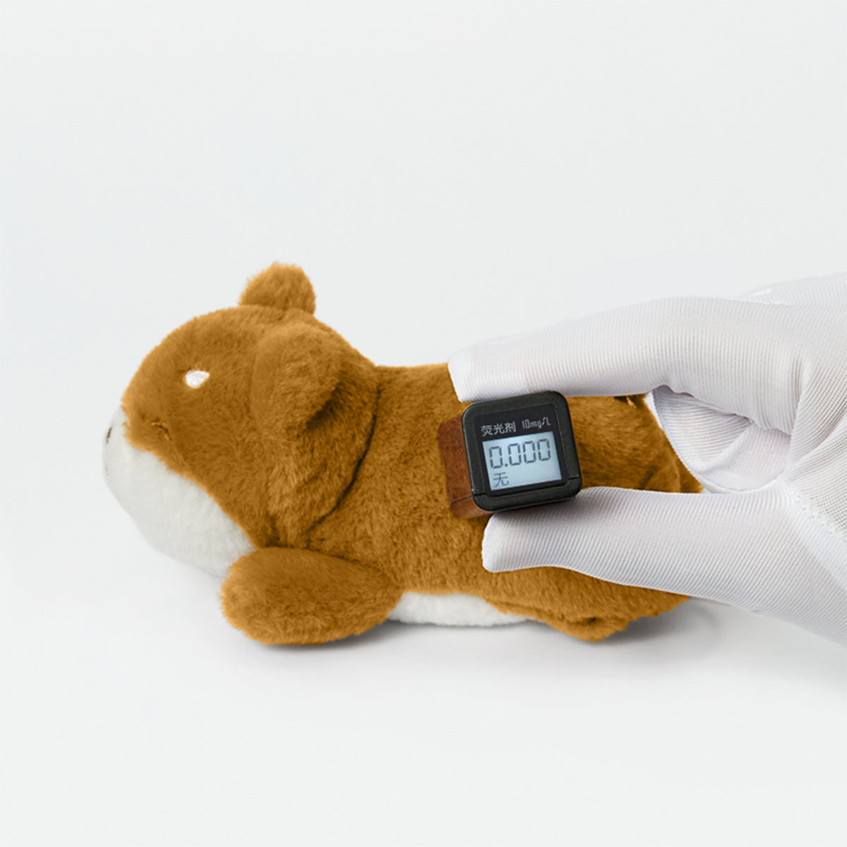 Peluche Krum Shiba Inu - Krum Shiba Inu Toy